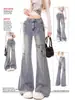 Jeans Flare Resistente Estilo High Street Americano para Mulheres, Novo Design Verão 2025, Calça Bootcut Emagrecedora com Patchwork, Tendência