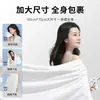 Toalla de baño desechable, toalla comprimida, toalla facial de viaje empaquetada individualmente, ampliada y engrosada, portátil para hoteles, venta al por mayor desde el fabricante