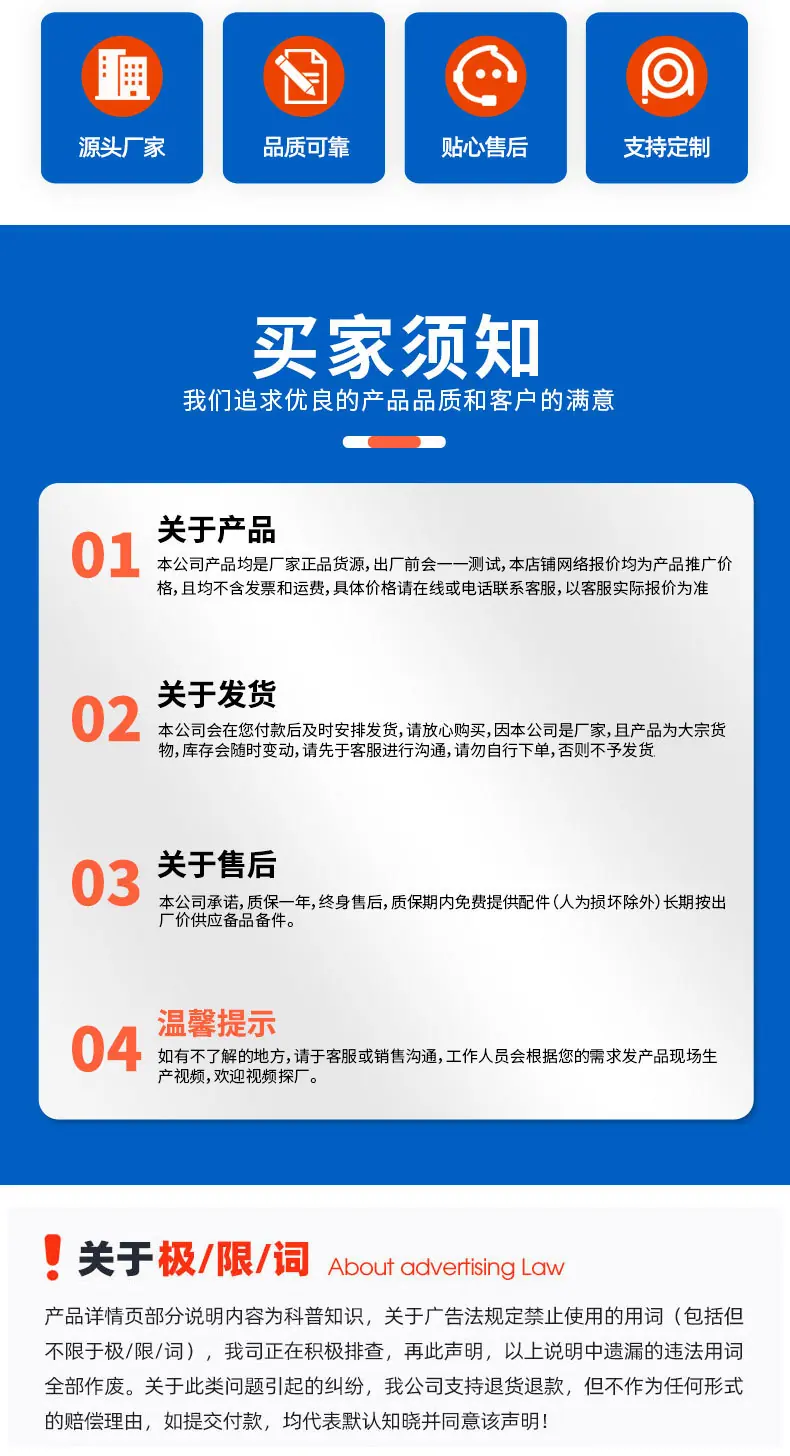 路铭3版_13.jpg