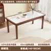 Mesa de Comedor de Pizarra para Hogar Apartamento Pequeño Estilo Nórdico de Tronco Mesa de Comedor Rectangular Combinación de Mesa y Sillas de Madera Maciza Pura
