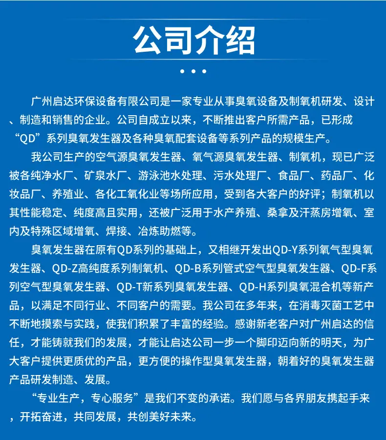 内页2_17