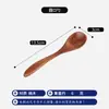 Cuchara de madera de nanmu vintage de moda, cuchara de madera maciza lisa de mango largo para uso doméstico, adecuada para comer arroz, beber sopa, postres y café