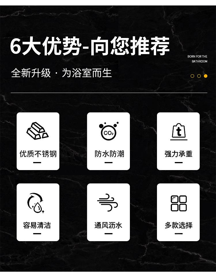 详情页_02.jpg