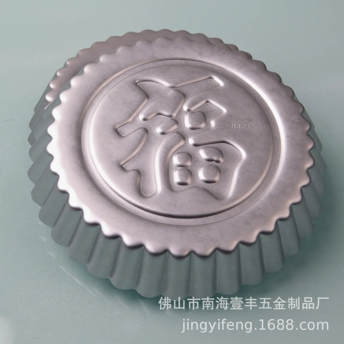 H321-000001.jpg