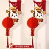 2026 Nuevas Linternas con Caracteres de Fortuna Tridimensionales, Linternas Rojas, Decoraciones Colgantes para el Festival de Primavera, Decoraciones de Atmósfera de Año Nuevo, Adornos Colgantes de Año Nuevo