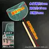 Conjunto de Rede de Pesca Sólida Anti-Desgaste para Captura de Peixes, Sacola de Rede de Pesca para Supermercado, Aquicultura, Restaurante, Venda de Peixes e Frutos do Mar