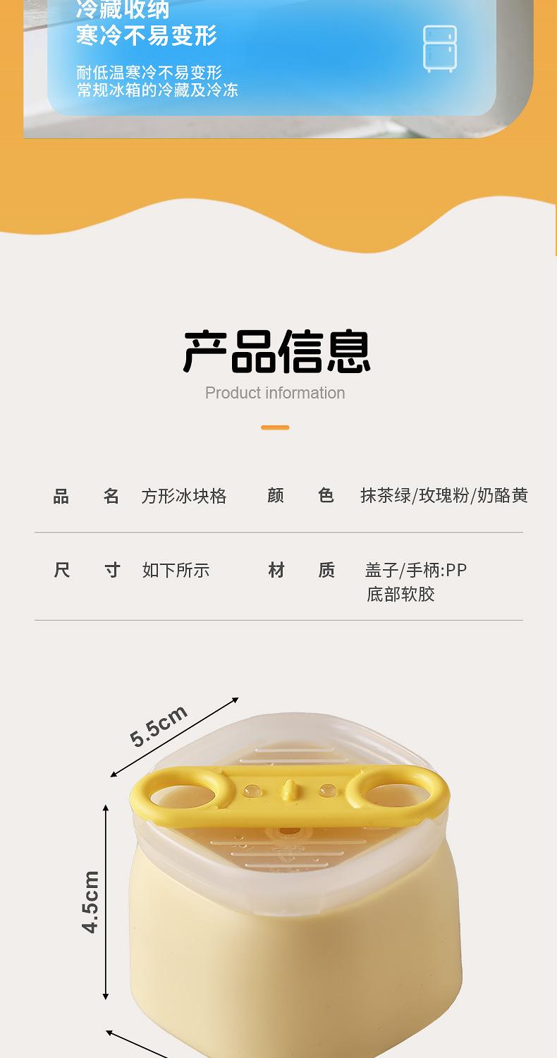 详情_13.jpg