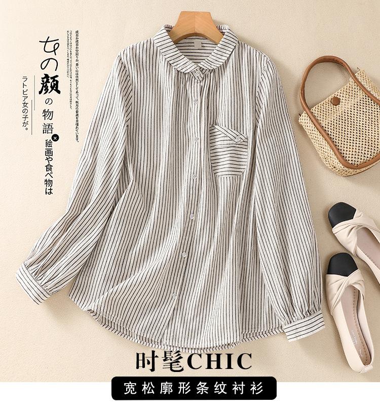 大码女装