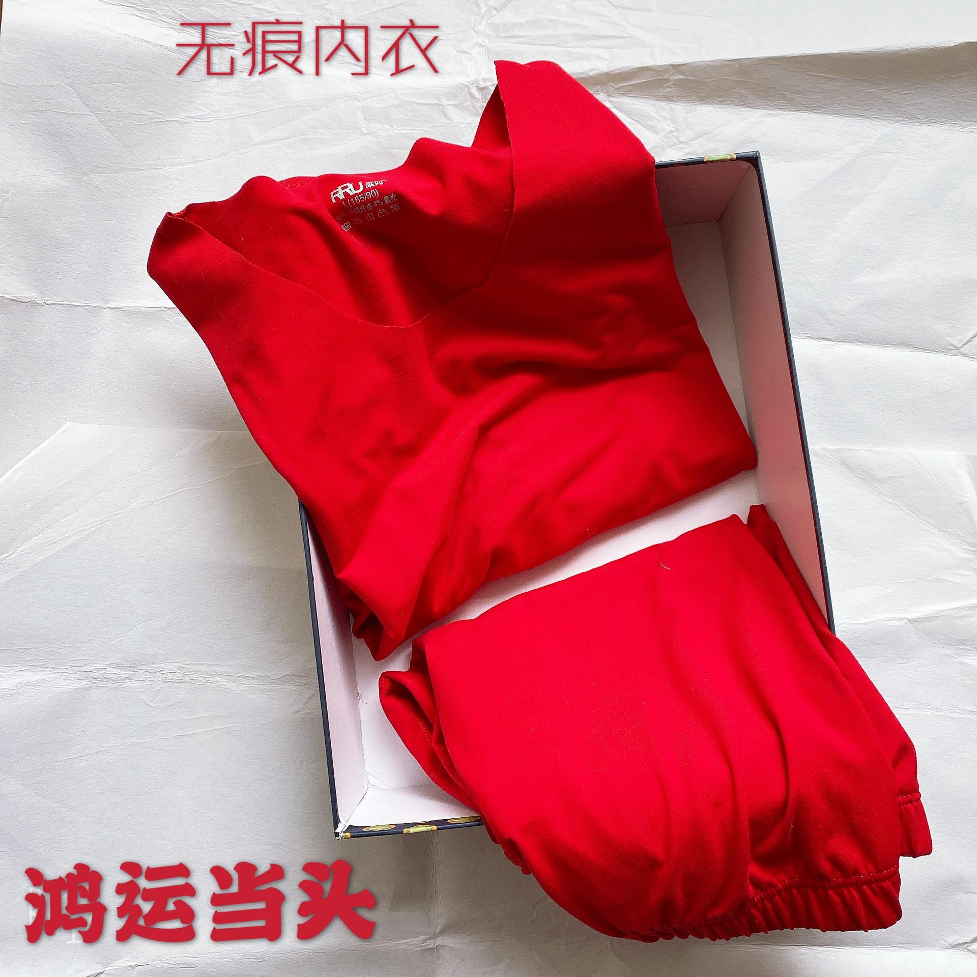 微信图片_20191217152230
