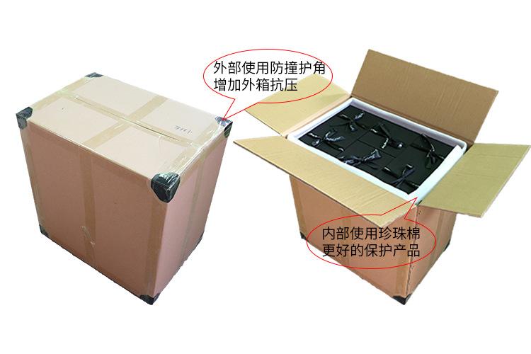 微信图片_20191107153039