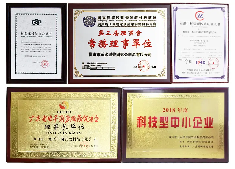 公司实力_03.jpg