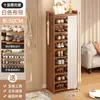 Zapatero Multicapa, Gabinete para Zapatos de Gran Capacidad para Uso Doméstico, Almacenamiento Interior Económico para Apartamentos de Alquiler, Organizador Simple para Entrada