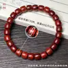 Pulsera Étnica de Sándalo Verde con Cuentas de Barril de Corte Recto Hecha a Mano Sándalo Pulsera Pequeña para Hombre y Mujer Círculo Sencillo