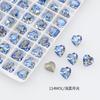 Dongzhou 6mm Amor Diamante Fondo Puntiagudo Lindo Mini Corazón de Durazno Uña Diamante Amor Caramelo Alta Calidad K9 Joyería para Uñas