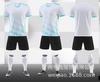 Uniformes de Fútbol Transpirables de Secado Rápido con Logotipos Impresos para Adultos y Niños Uniformes de Entrenamiento para Competición Placas Ligeras Listos para la Venta