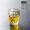 Copa de Licor de Vidrio, Nueva Copa de Cerveza, Copa de Vidrio de Diamante, Copa de Whisky de Gran Capacidad, Copa KTV, Copa KTV Multiusos