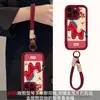Cordão de Pônei de Pelúcia Adequado para Capa de Celular Apple 17 Ano Novo iPhone 18 Pro Max Pele de Ovelha 16 Silicone 15 Feminino