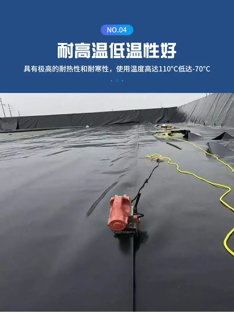 详情-恒全-1_08.jpg