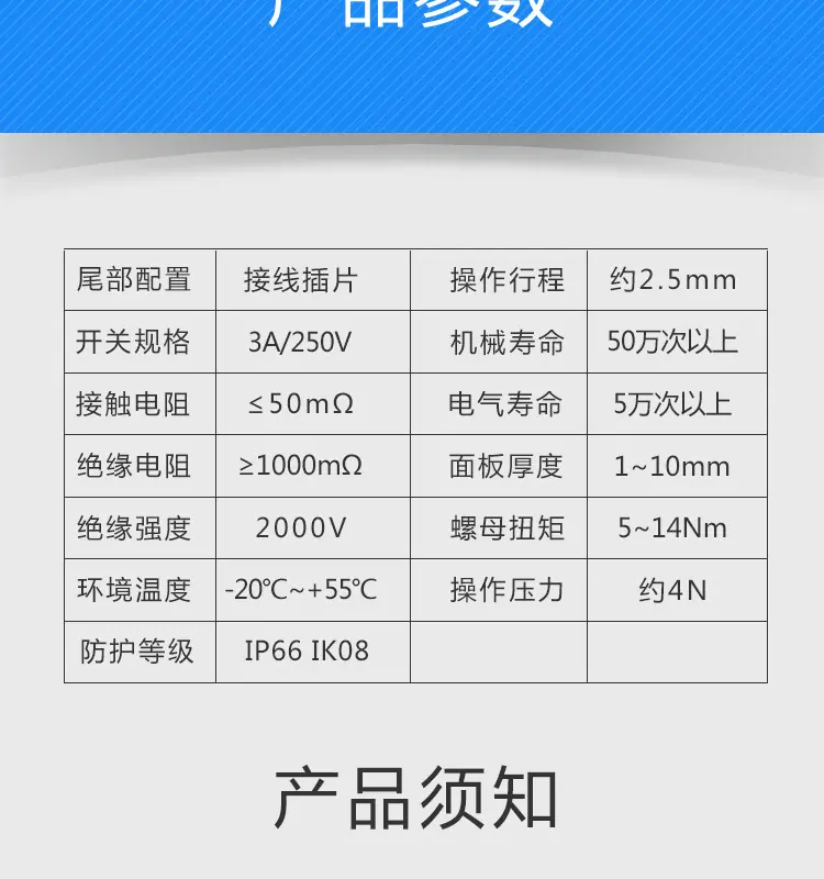 详情页_09.jpg