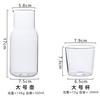 Tetera de Agua Fría de Pequeña Capacidad Transfronteriza para Una Persona, para Té de Jugo de Limón, para el Hogar, de Vidrio de Alto Borosilicato, Una Olla Una Taza, Tetera de Agua Fría