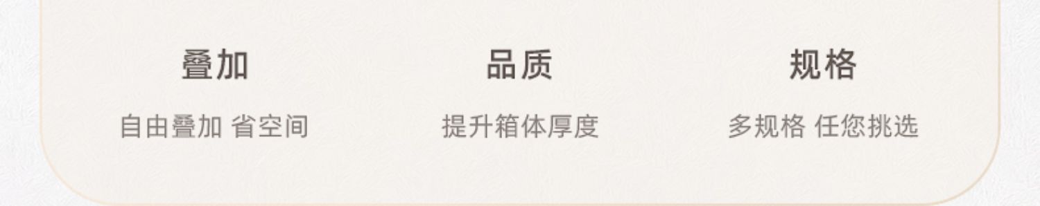 详情-18.jpg