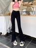 Calças Boca de Sino São Emagrecem e São Elásticas. Jeans Retro Flare Pequeno Novo Verão 2026 para Mulheres, Azul Claro, Cintura Ultra Alta com Bordas Desfiadas