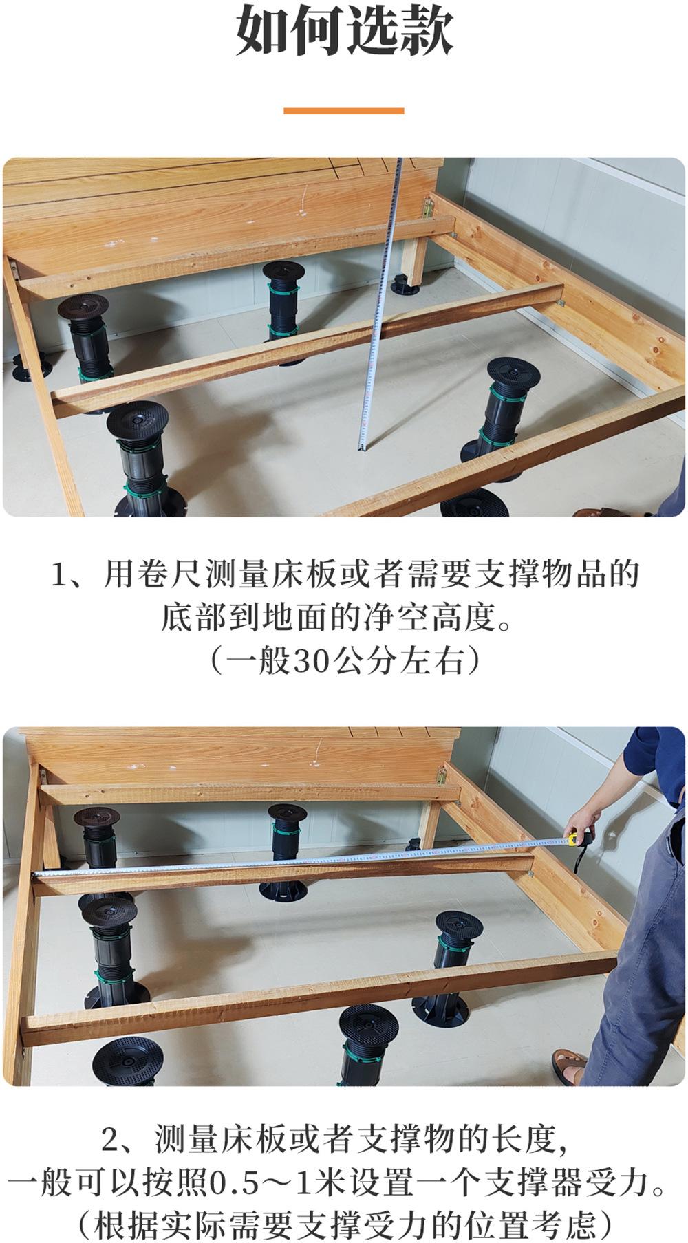详情页_12-1.jpg
