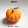 Velas aromáticas de decoración de fantasmas de Halloween transfronterizas, recuerdos, regalos creativos para el hogar, accesorios decorativos con sentido de atmósfera