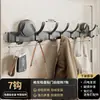 Gancho Adesivo com Ventosa para Pendurar Roupas na Porta, Gancho Adesivo Forte, Resistente, Sem Furos, para Porta de Entrada, Roupas, Suporte de Armazenamento para Banheiro