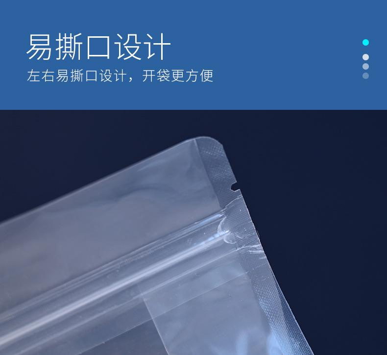 详情-1_11.jpg