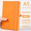 Cuaderno A5 con Inserto para Bolígrafo, Superficie Suave, Libreta Moderna y Sencilla, Set de Cuero PU, Páginas Interiores Engrosadas con Logotipo Imprimible