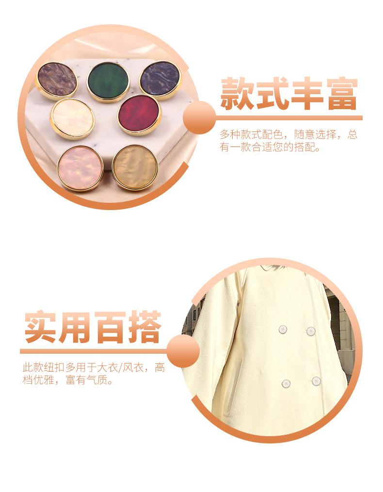 详情图_8.jpg