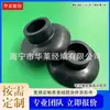 Trampolín Pie Trampolín Accesorios de Goma Ventosa de Goma para Trampolín Protector Parachoques Parachoques Parachoques Parachoques Pie