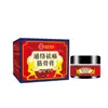 Venta al por mayor de fabricante botella de vidrio Guoyao Shijia Tongluo Crema Muscular para Alivio del Dolor