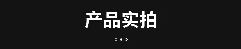 全自动花样机_06