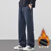 Pantalones Casuales de Terciopelo Engrosado Estilo Nuevo Otoño e Invierno 2025 Imitación de Mezclilla para Hombre Sueltos Rectos Modernos Versátiles Largos
