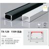 Luz Lineal LED Ranura de Aluminio Luz Lineal Empotrada Material de Aluminio Sala de Estar Sin Luz Principal Ranura Armario Gabinete Luz con Sensor con Ranura de Aluminio