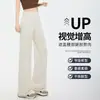 Pantalones de Fitness Rectos de Cintura Alta Adelgazantes para Mujer Talla Grande MM Gordita Sueltos con Caída Transpirables de Secado Rápido para Correr Entrenamiento