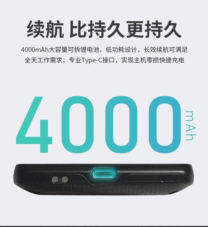详情-09.jpg