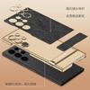 Nueva funda para Samsung S24Ultra S25U de cuero galvanizado Triumph con soporte ajustable y protección contra caídas.