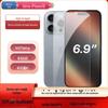 [Dados Incluídos] Película de Vidro Temperado Galvanizado de Alta Definição Transparente para iPhone 16 Adequada para 15 Telefones, Anti-Espionagem e Anti-Impressão Digital