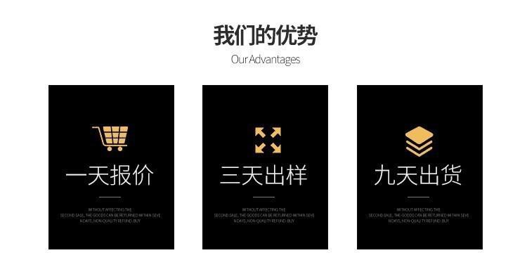 O1CN01grXaWy1yMMhnr2QPg_!!2217