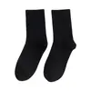 Calcetines de mujer de primavera y verano, calcetines de rayas paralelas, calcetines de moda universitaria, calcetines de pelo blanco y negro, calcetines de algodón, calcetines al por mayor