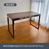 Mesa de Té Estilo Canción para Balcón de Madera de Nogal Negro, Mesa y Sillas Estilo Tradicional para Sala de Estar, Balcón, Apartamento Pequeño, Mesa de Té Integrada