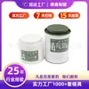 Nova Lata Redonda Universal para Chá com Vedação, Caixa de Lata para Embalagem de Huangshan Maofeng, Fabricante de Lata Redonda para Embalagem de Chá
