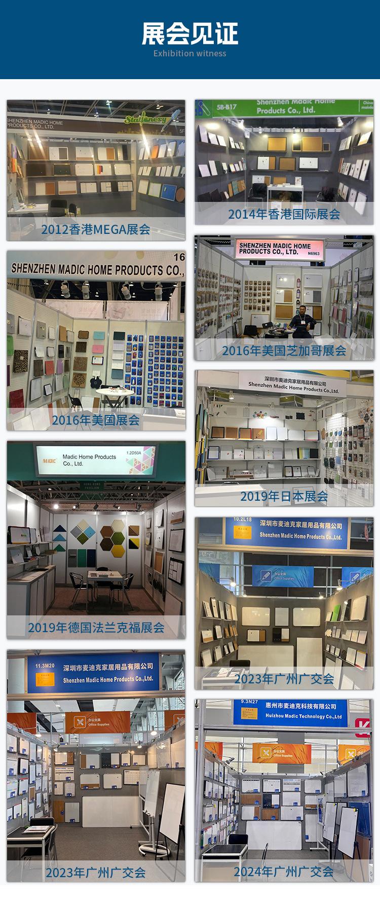 V3-6展会.jpg