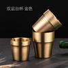 Copo de aço inoxidável 304 com isolamento duplo, copo de água, bebida de bar coreana, copo de cerveja de aço inoxidável dourado, bebida fria com alça