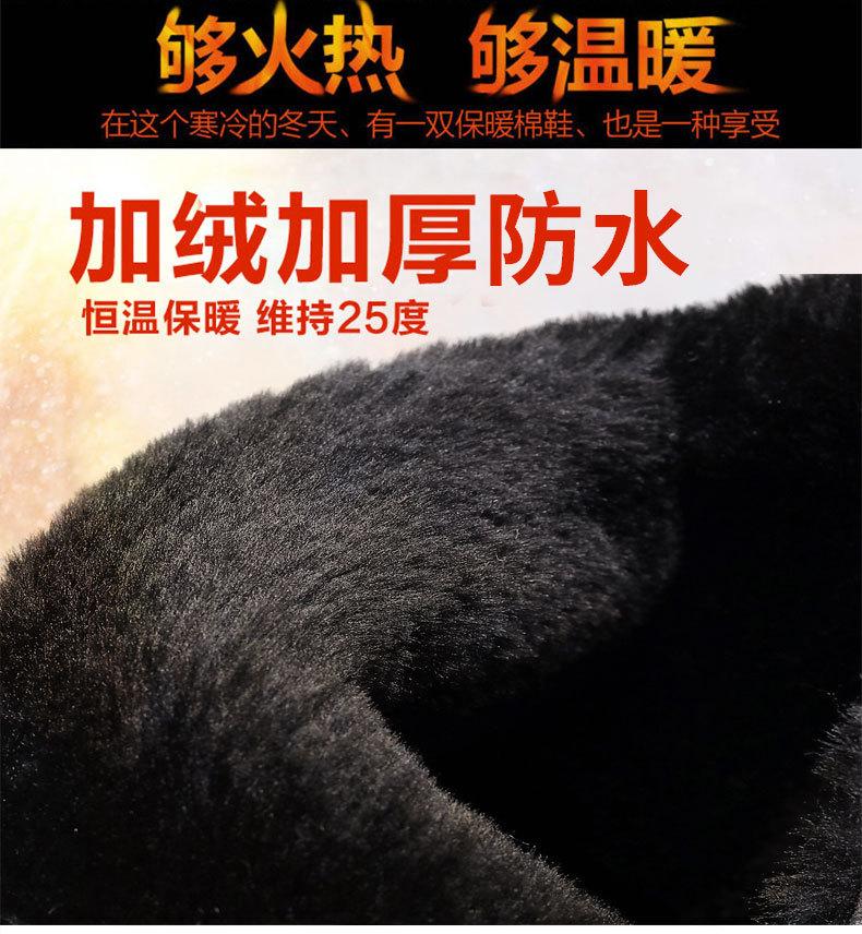 详情_05