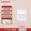 Saco Autovedante Labshark Tamanho Grande Pequeno Saco de Amostragem de Laboratório Plástico Espessado Saco Selado Saco de Amostra Saco Selado