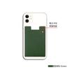 Transfronterizo en stock PU cuero funda trasera para teléfono móvil tarjetero tarjetero se puede establecer LOGO cuero engrosado funda para tarjetas de teléfono móvil al por mayor